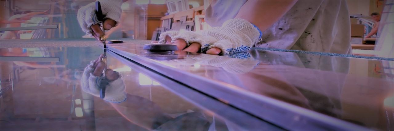 Slider, Glass Cutting Service in Woodford, Woodford Green, IG8